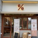 서초대로 355 이미지