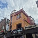 공간다락PC방 | 상암동 생일 파티룸 대여 다락 내돈내산 후기