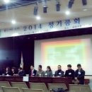 금천구청 대강당 이미지