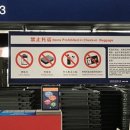 농림수산검역검사본부_하 이미지