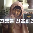 양세찬 카카오 검색결과