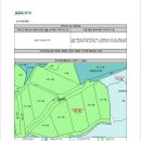 서이공인중개사사무소 이미지