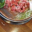 (주)팀삼층 이미지