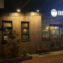 테바커피