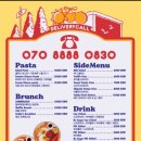 헤이데이호텔 이미지