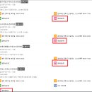 다나메디의원 이미지