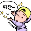 햇살의료기 네이버블로그
