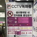 심곡세탁소 네이버블로그