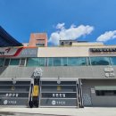 공원셀프세차장 - 원주시 단구로37번길 33 | 공원셀프세차장