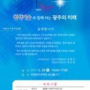필사이언스
