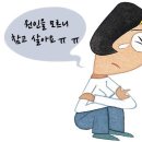 (주)위담 이미지
