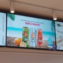 무등산쇼핑 이미지