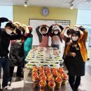 무척사랑영농조합법인 이미지