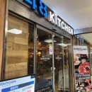 롯데마트 중계점 이미지