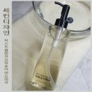 퍼스트오일 - 강동구 올림픽로 556 | 퍼스트오일