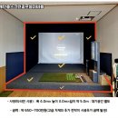 화천 스크린 이미지