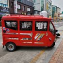 산청 민물고기 유통식당 이미지
