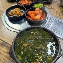 옥천 맛집 / 부모님 데리고 가기 좋은 올갱이국밥 "복골올갱이"