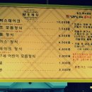 일산하나축산 이미지