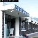 당평초등학교 이미지