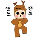 왕대박튀김