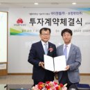 보령제약(주) 이미지