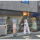 자산동053 이미지
