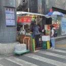 천호역10번출구 (뒤) 이미지