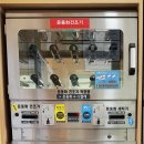 신발빨래방 이미지