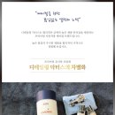 힐링디테일링