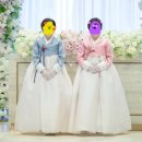 [No플래너No패키지👰] 라도무스 베아타한복 내돈내산 솔직후기/ 라도무스 혼주한복 후기