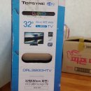 Topsync 32형 디지털 풀 HD ORL3200HTV 겸 컴퓨터 이미지