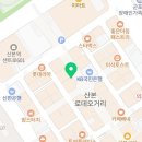 산본퍼스트신경외과의원 이미지