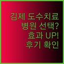 삼례연세의원 이미지