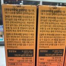 지웰호랑이약국 이미지