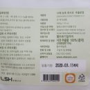 나린이네 사과 이미지