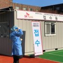 (주)화선엠텍 이미지