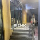 애비뉴부동산중개사무소 이미지