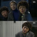 건달패밀리