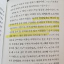 영은세탁소 이미지