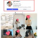 평택 밸리왁싱 수원 뿌니왁싱 비교, 난리난 이유와 실제 후기 흐름