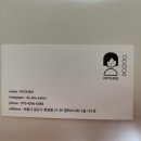 두두살롱 이미지