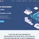 브릿지