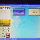 신게임랜드 이미지