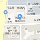 E-T 행정사사무소 이미지