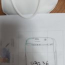 심예준 이미지