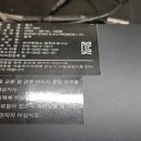 J5519 네이버블로그