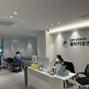 뉴수도정형외과의원 티스토리
