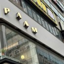 Cafe PAAM(카페 팜)