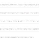 호계컴퓨터